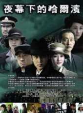 李小冉演過的電影電視劇線上看_影視作品大全_好看的明星