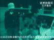 雲天組合圖片照片