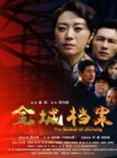 范志博演過的電影電視劇線上看_影視作品大全_好看的明星