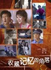商蓉最新電影_商蓉電影全集線上看_好看的電影