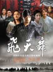 金喜善演過的電影電視劇線上看_影視作品大全_好看的明星