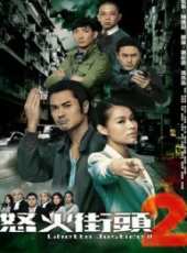 麥長青演過的電影電視劇線上看_影視作品大全_好看的明星