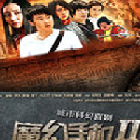 傻妞歸來最新專輯_新專輯大全_專輯列表