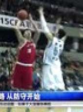 天天體育 2014最新一期線上看_全集完整版高清線上看_好看的綜藝