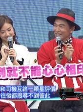 小明星大跟班最新一期線上看_全集完整版高清線上看_好看的綜藝