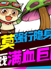 徐老師來巡山最新一期線上看_全集完整版高清線上看_好看的綜藝
