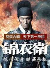 鄒兆龍最新電影_鄒兆龍電影全集線上看_好看的電影