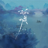 殘雪歌曲歌詞大全_殘雪最新歌曲歌詞
