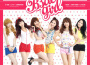 까불다가專輯_BBde Girl까불다가最新專輯