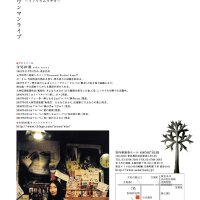 寺尾紗穂圖片照片_寺尾紗穂