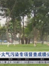成都全接觸最新一期線上看_全集完整版高清線上看 - 蟲蟲綜藝