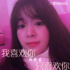 喬紫茗歌曲歌詞大全_喬紫茗最新歌曲歌詞