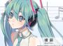 橫顔專輯_うどんタイマーP橫顔最新專輯