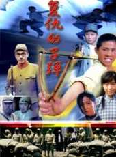 徐小健演過的電影電視劇線上看_影視作品大全_好看的明星