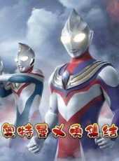 最新2022卡通片_2022卡通片大全/排行榜 - 蟲蟲動漫
