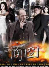 陸思宇演過的電影電視劇線上看_影視作品大全_好看的明星