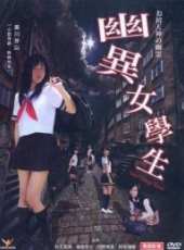 黑川芽以演過的電影電視劇線上看_影視作品大全_好看的明星