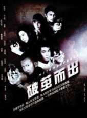 于小偉演過的電影電視劇線上看_影視作品大全_好看的明星