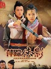米雪演過的電影電視劇線上看_影視作品大全_好看的明星