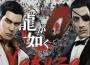 庄司英徳歌曲歌詞大全_庄司英徳最新歌曲歌詞
