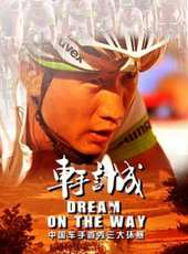 最新2012電視劇_好看的2012電視劇大全/排行榜_好看的電視劇