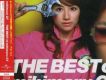 The Best Of Mihimaru
