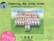 雲雀合唱團歌曲歌詞大全_雲雀合唱團最新歌曲歌詞