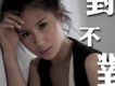 賈立怡歌曲歌詞大全_賈立怡最新歌曲歌詞
