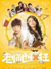 貢米演過的電影電視劇線上看_影視作品大全_好看的明星
