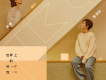 阿肆歌曲歌詞大全_阿肆最新歌曲歌詞