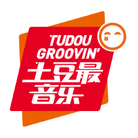 土豆最音樂圖片照片_土豆最音樂