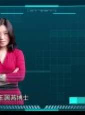 未來架構師 第一季最新一期線上看_全集完整版高清線上看_好看的綜藝