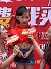 你消費我買單最新一期線上看_全集完整版高清線上看_好看的綜藝