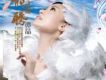 龍圖騰 單曲