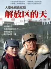 高強演過的電影電視劇線上看_影視作品大全_好看的明星