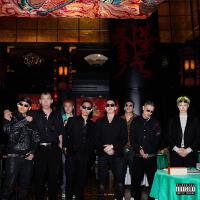 劉華強 Liu Huaqiang（prod by brokeboiishawty）專輯_mac ova seas劉華強 Liu Huaqiang（prod by brokeboiishawty）最新專輯