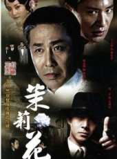 陶紅最新電視劇_陶紅電視劇作品全集線上看_好看的電視劇