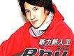 周永恆歌曲歌詞大全_周永恆最新歌曲歌詞