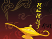 鄭毅歌曲歌詞大全_鄭毅最新歌曲歌詞