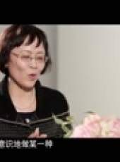 財新時間最新一期線上看_全集完整版高清線上看_好看的綜藝