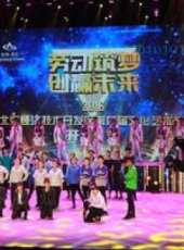 楊立新演過的電影電視劇線上看_影視作品大全_好看的明星