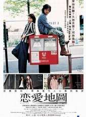 陳柏霖最新電影_陳柏霖電影全集線上看_好看的電影