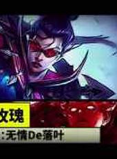 秀你一臉最新一期線上看_全集完整版高清線上看_好看的綜藝