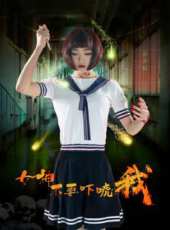 紫裙子（微電影）線上看_高清完整版線上看 - 蟲蟲電影