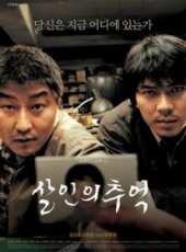 朴海日演過的電影電視劇線上看_影視作品大全_好看的明星