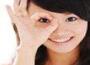 吳瑤瑤