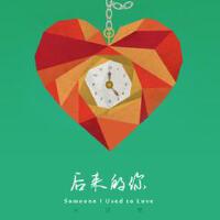 火日京圖片照片_火日京
