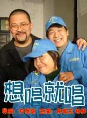 林好演過的電影電視劇線上看_影視作品大全_好看的明星