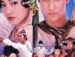 少年史艷文歌曲歌詞大全_少年史艷文最新歌曲歌詞
