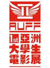 陳學冬演過的電影電視劇線上看_影視作品大全_好看的明星